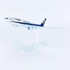 18cm Diecast 1:400 Scale Alloy Aircraft Model ANA Airways B787-8 Model Collection Souvenir Ornaments Display Toys