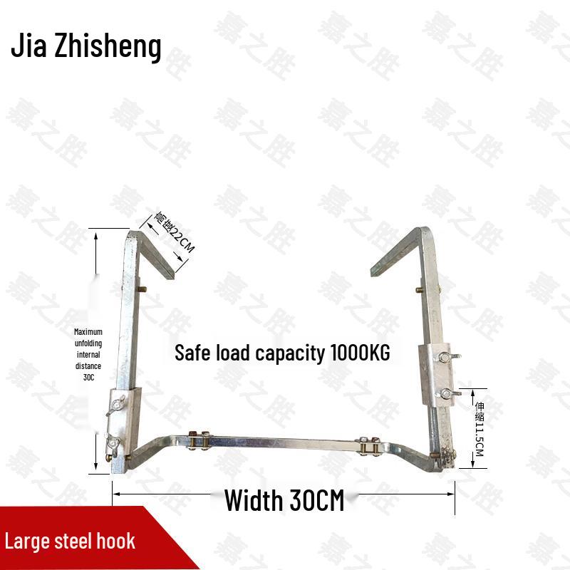 Jiazhisheng Marine Steel Wire Rope Soft Ladder