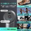 Arboleaf Fascia Release Handy 5 Silicon Heads 8mm 5 Levels of Strong Release Fascia Fascia Fastest 3200 Large Convenient To Storage Case Comes with