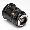 VILTROX AF 16mm FE Sony Lens with LCD Prime Compatible with Sony Cameras F1.8 E-Mount Wide-Angle Screen, Ultra-Wide Angle, Lens, Full-Frame 7II,