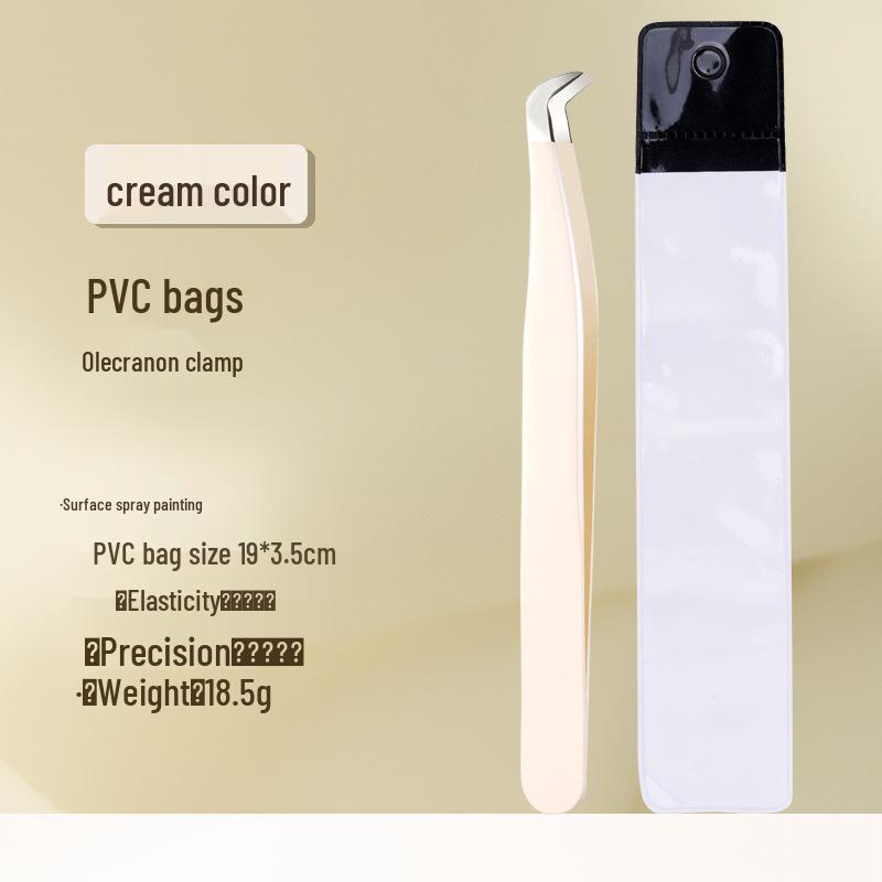 Gold Gradient Precision Eyelash Tweezers & Curler Set