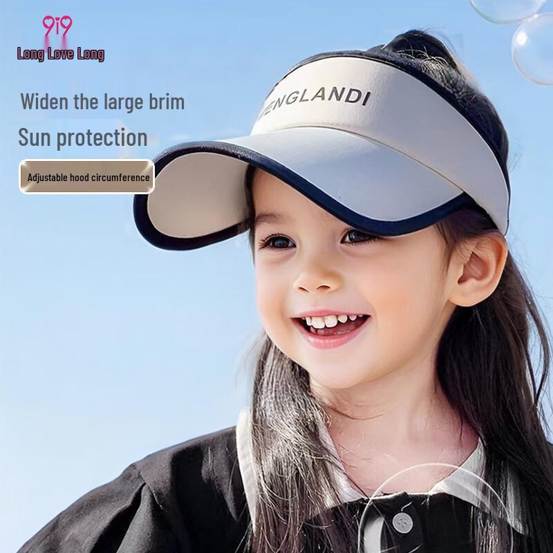 Kids  Empty-Top Sun Visor One Size (46-54cm)