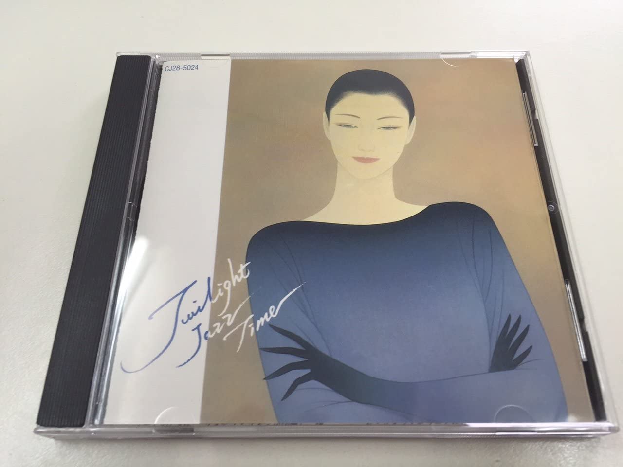 

CD - I want to listen to jazz, Twilight CJ285024 Japan Jazz