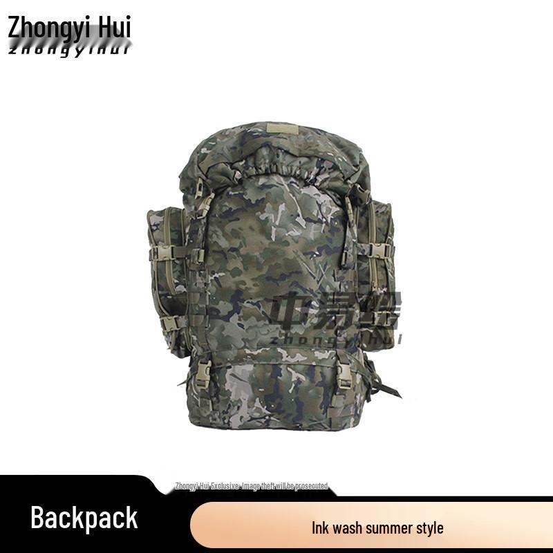 Zhongyihui Outdoor Tactical & Lifestyle Bags