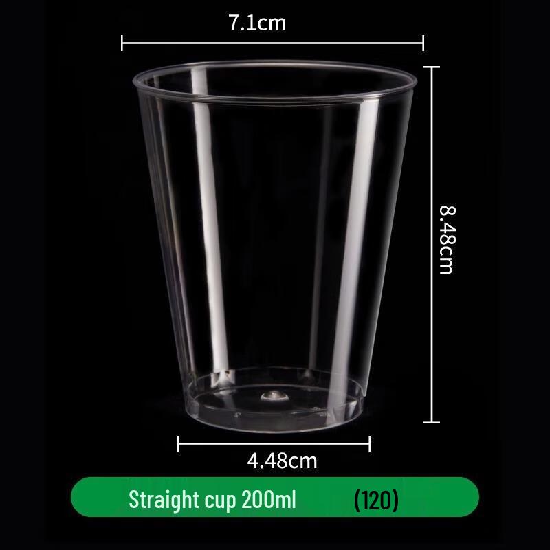 Jiaojin Disposable Hard Transparent Plastic Airline Cups