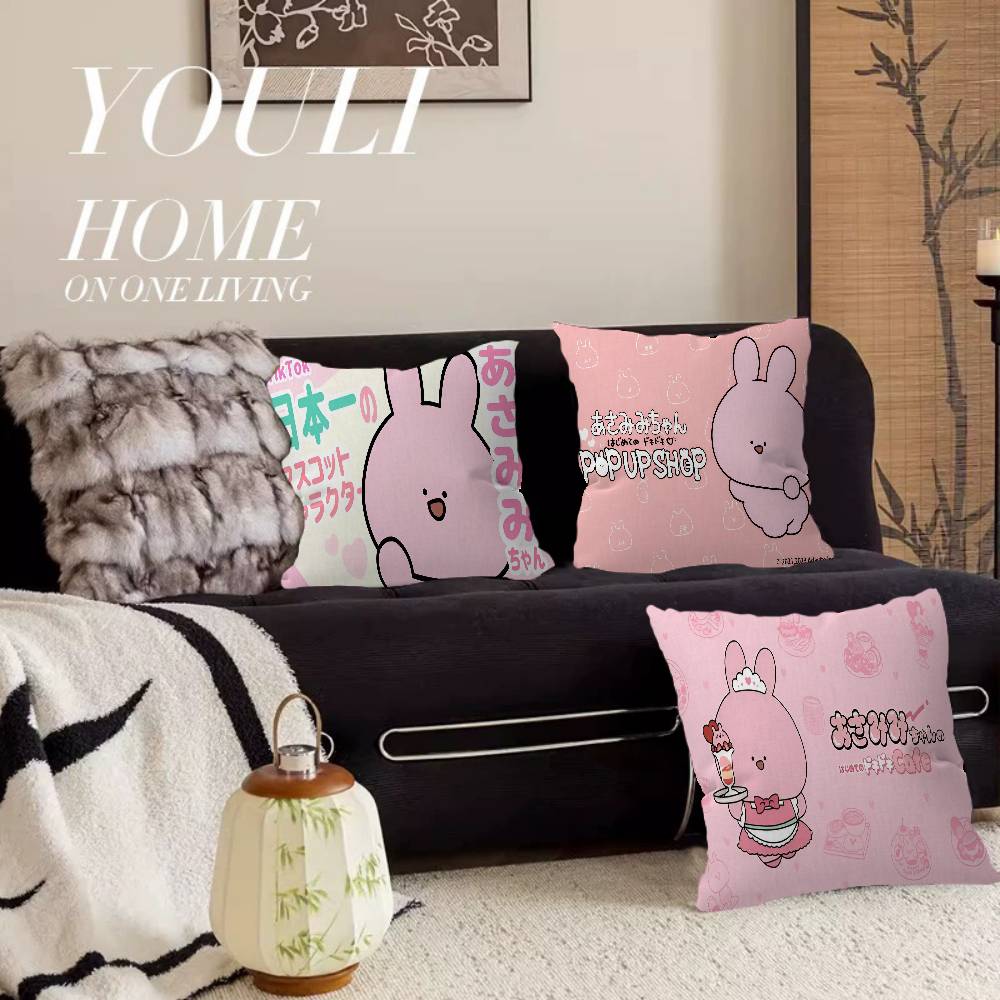 Cartoon Cute A-Asamimichan Pillow Cover for Bedroom Room and Living Room Sofa Decorative Cushion Cover