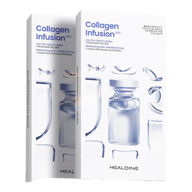 

Healoine Collagen Infusion Face Mask