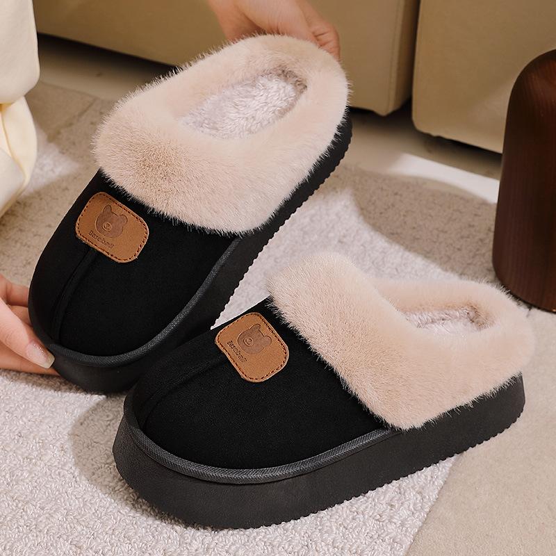

Autumn and winter new cotton slippers women s home non-slip thick-soled outer wear warm plush slippers 36-37