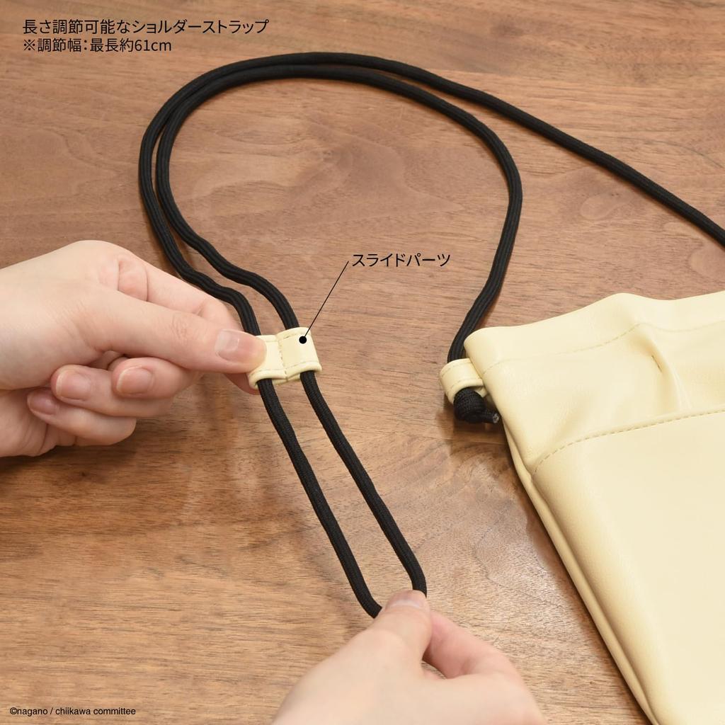 Gourmandies Chiikawa IIIIpocket Smartphone Pouch, Rabbit Design, CK-16C