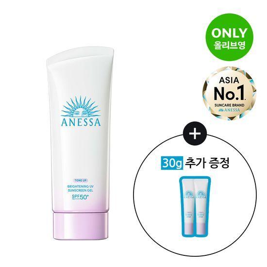 ANESSA Brightening UV Sunscreen Gel 90g (+15g*2ea) (2504)