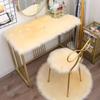 Fluffy Round Makeup Table Cushion - Long Plush Faux Fur Decorative Mat