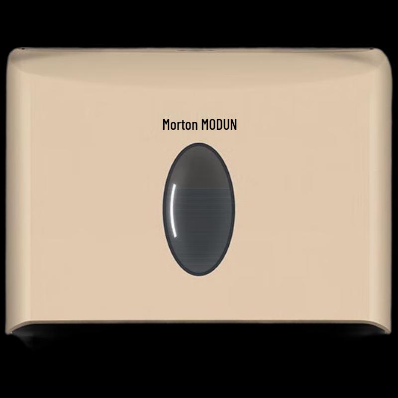 Morton Wall-Mounted Tissue Box
