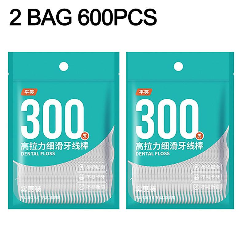 New 300pcs 600pcs Interdental Brushes Toothpick Floss Dental Toothpicks with Thread Dental Floss Reusable YAX07
