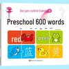 Early Childhood Transition Tracing Workbook: 600 Words for Kindergarten Pen Control and Calligraphy Practice
