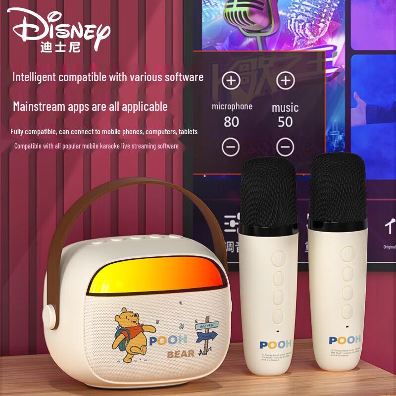 Disney MK18 Wireless Karaoke Smart Speaker