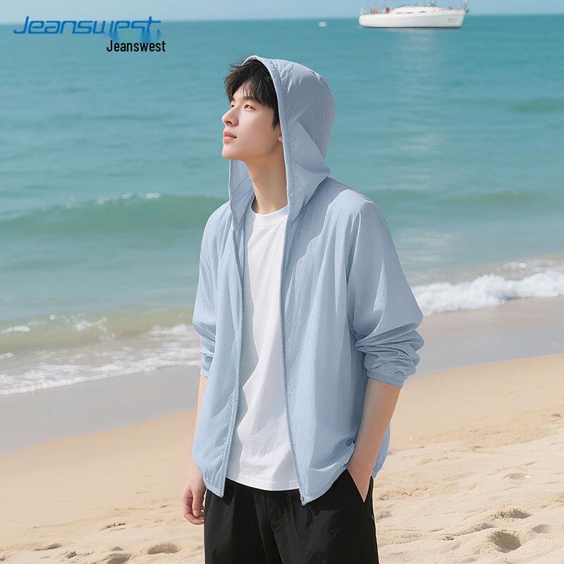 Jeanswest Men s UPF50+ Lightweight Hooded Sun Protection Jacket 2XL