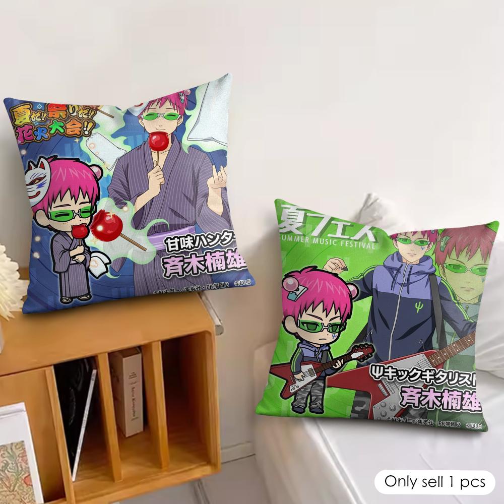 Saiki KKusuoTeruhashi Kokomi Cushion Cover Silky Short Plush Invisible Zipper Dustproof Sofa Pillow Case for Home Decor
