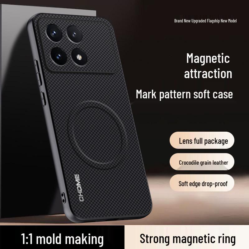 Redmi K70/K70Pro Full Coverage Drop-Proof Magnetic Phone Case - High-End, Stylish, Simple Design with Textured Finish