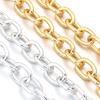 Polished Finish Aluminum Chain Silver/Gold Jewelry Chain Twisted Chain  for Jewelry DIY Making