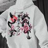 Men's Autumn and Winter Tokyo Cherry Blossom Print Hooded Plus Fleece Sweatshirt Versatile Sports Casual Loose Hooded Sweatshirt