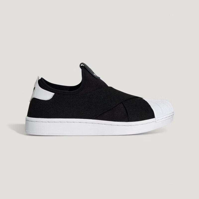 Adidas Superstar II Slip-On Casual Shoes
