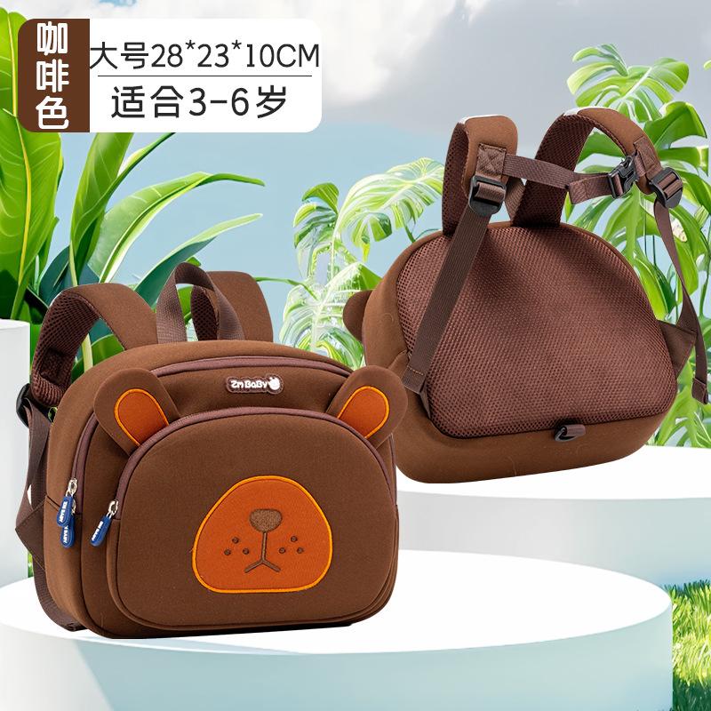 New children's cartoon schoolbag ultra-light burden reduction kindergarten backpack baby small backpack