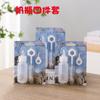 Pet Milk Bottles for Dogs and Cats, Special Milk Bottles for Newborn Puppies and Kittens, Soft Pacifiers, Milk Feeders for Newborn Kittens