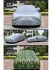 Honda CRV, Binhzhi, XRV, Guandao, URV, Haoying Car Cover: Sun & Rain Protection with Heat Insulation