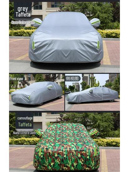Honda CRV, Binhzhi, XRV, Guandao, URV, Haoying Car Cover: Sun & Rain Protection with Heat Insulation