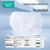 PurCotton Women's Disposable Sterilized Underwear