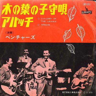 7-inch Plaat VENTURES Lullaby Of The Leaves Apache LR1311 LIBERTY 1965 Japan Pop Gebruikt