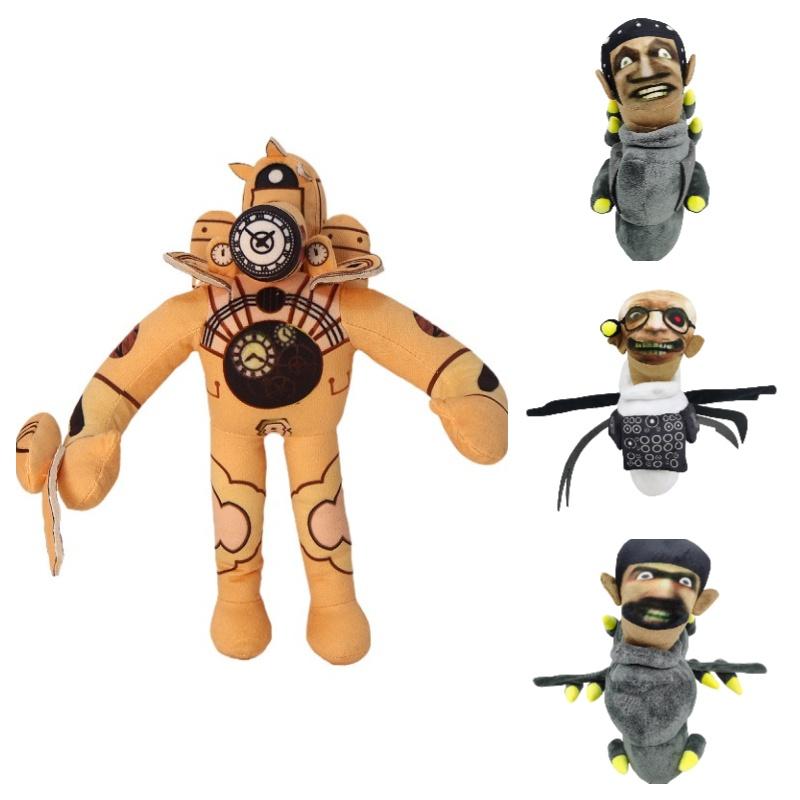 Skibidi Toilet Plush Hilarious Stuffed Toy For Pranksters And Collectors