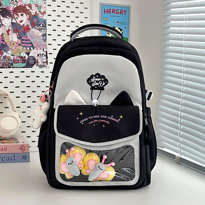 New high-value, fresh and sweet two-dimensional yuan bar high school students large-capacity backpack