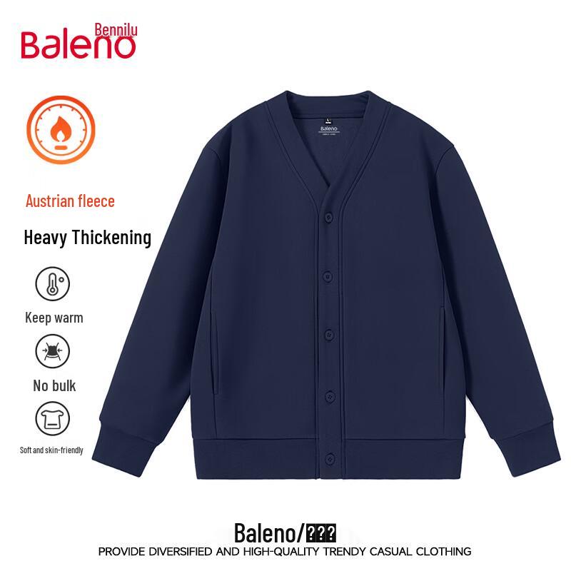 Gilet cardigan uni à boutons pour homme Baleno
