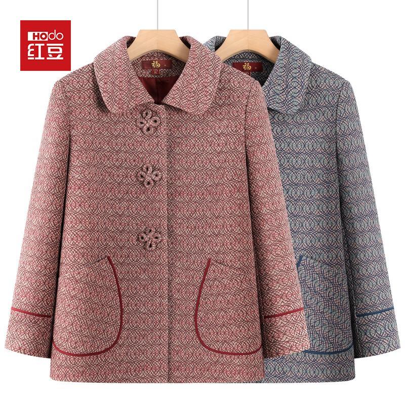 Hodo Elderly Women s Spring Jacket 2XL