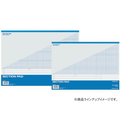 KOKUYO Section Pad UNIFEEL A4 5mm Grid Ruled 100 Sheets Re-525