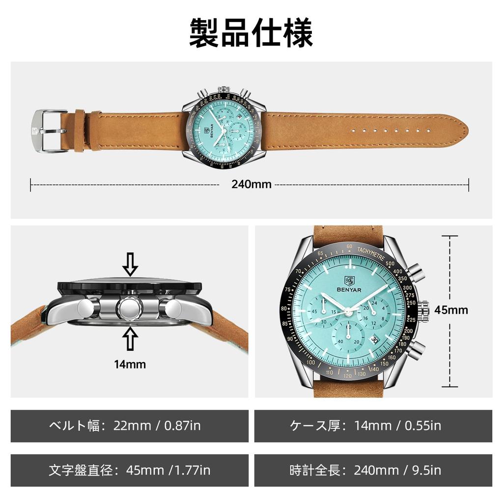 BY BENYAR Analog 30M Water Leather Quartz Gift for Men Men's Watch, Chronograph, Watch, Resistant, Business, Simple, Stylish, Popular, Formal, Strap,