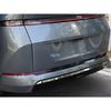 Car Styling Rear Bumper Spoiler Tail Lip Trim Auto Part For Xpeng X9 2026 + Protector Decoration Accessories Exterior Sticker