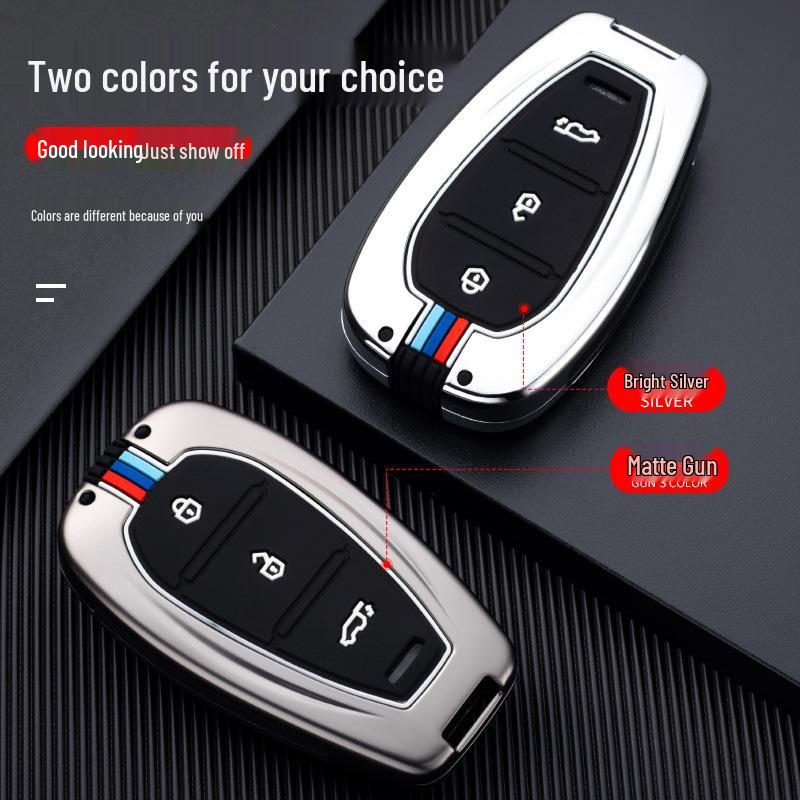 2021 Zotye T500/T600 Remote Key Full Coverage Protective Bag