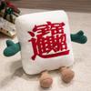 Creative mahjong plush throw pillow fun sofa cushion New Year's decoration gift Year of the Horse mascot annual meeting gift