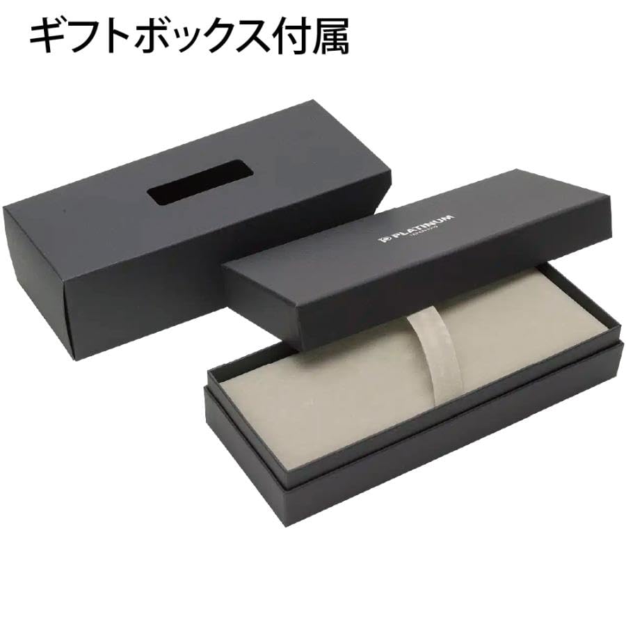 Platinum BISO Fountain Limited Edition Mint Fine Pen, (1500 pieces), PTL-15000 (Sparkle Green, Nib)