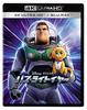 Buzz Lightyear 4K UHD + Blu-ray Set [Blu-ray]