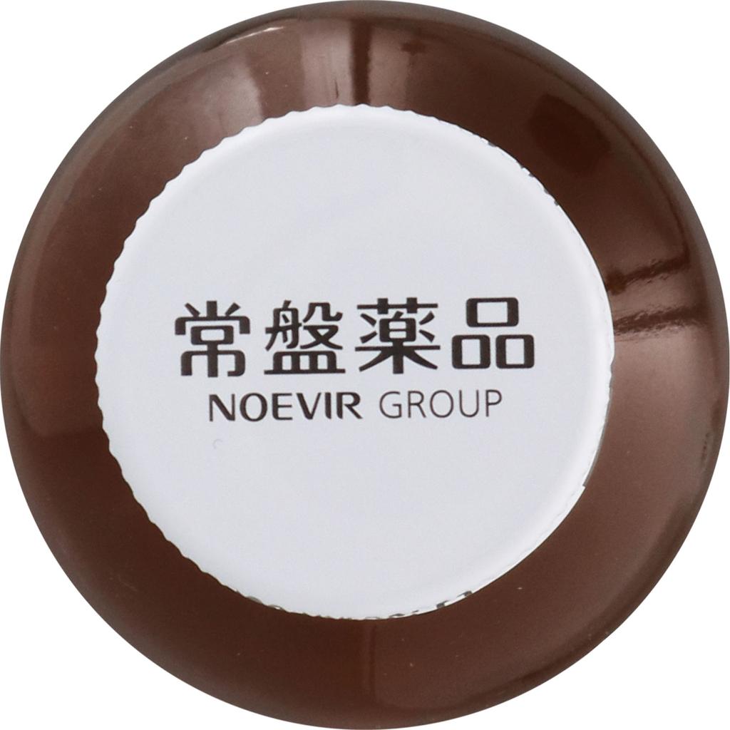 Tokiwa Pharmaceutical Industry Gronbiter New D 100ml Medical supplies Nutritional Supplements Efficacy: - Nourishing and strengthening - Weak constitu