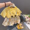 Girls Summer Cotton Embroidered T Shirt And Bud Oil Painting Shorts Set Baby Casual Two Piece Outfit