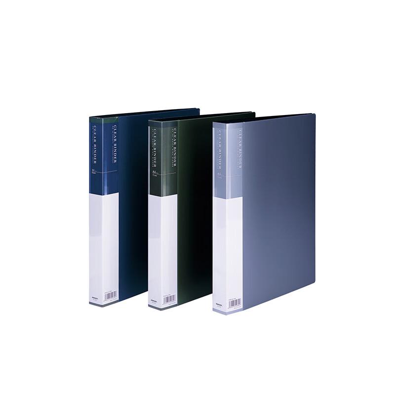 Jindeli A4 30-Hole Loose-Leaf Document Folder with 20 Pockets