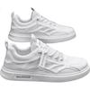 Huili Men's Breathable Sneakers, 2026 Summer New Style Men's Sandals, Odor-Resistant Water-Friendly Mesh Casual Shoes, White, Size 44