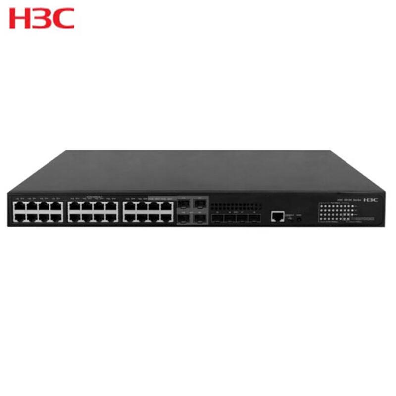 

H3C LS-5130S-28P-HPWR-EI Enterprise PoE Switch