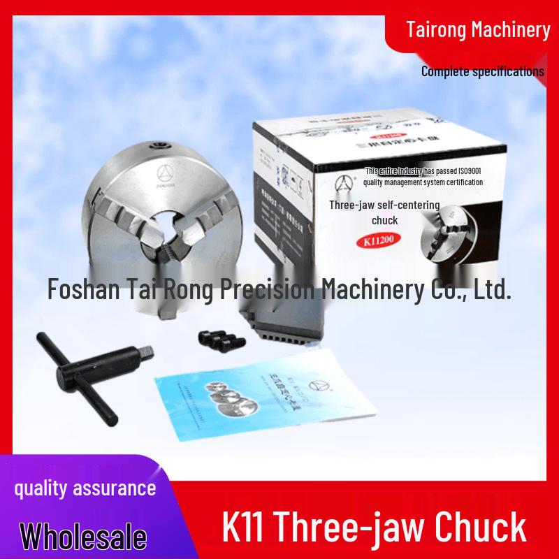 Zhonghuan K11250 Self-Centering Three-Jaw Lathe Chuck with Linked Forward and Reverse Jaws