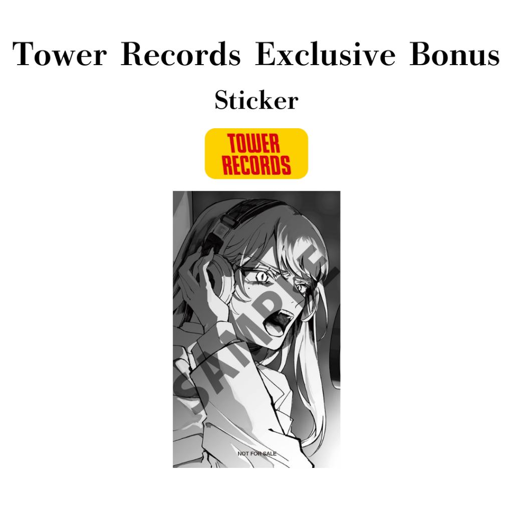 Brand-New Vivarium: Ado and Me – Japan Edition Book Release – Choose Your Version