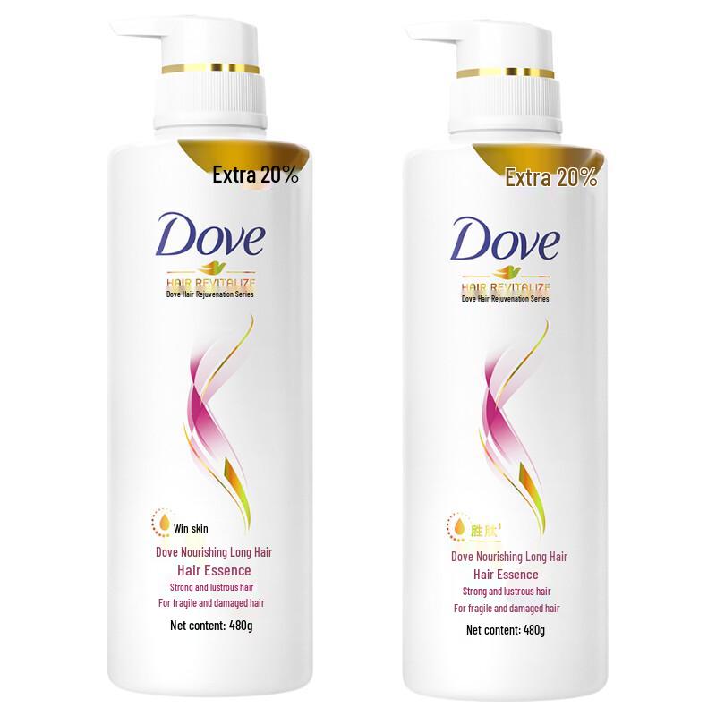 Dove Long Hair Nourishing & Repair Conditioner